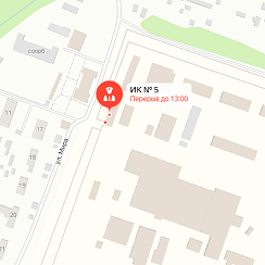 ИК-5 Клекотки ИК-5 Клекотки