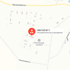 КП-7 Верховье КП-7 Верховье